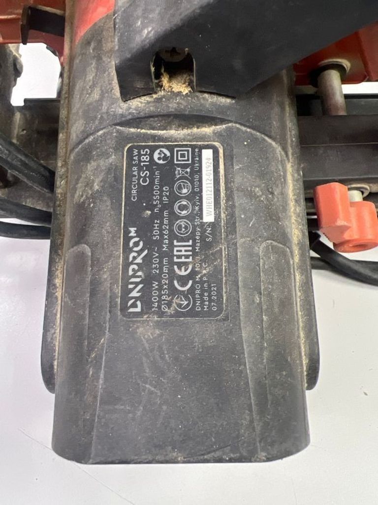 Дешево Dnipro-M cs-185 з ломбарду