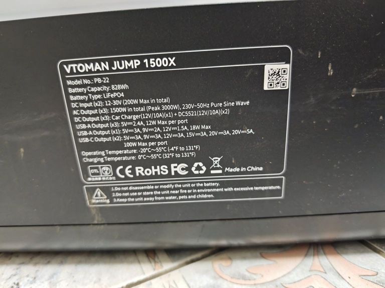 Дешево Vtoman Jump 1500X 828Wh 1500W з ломбарду