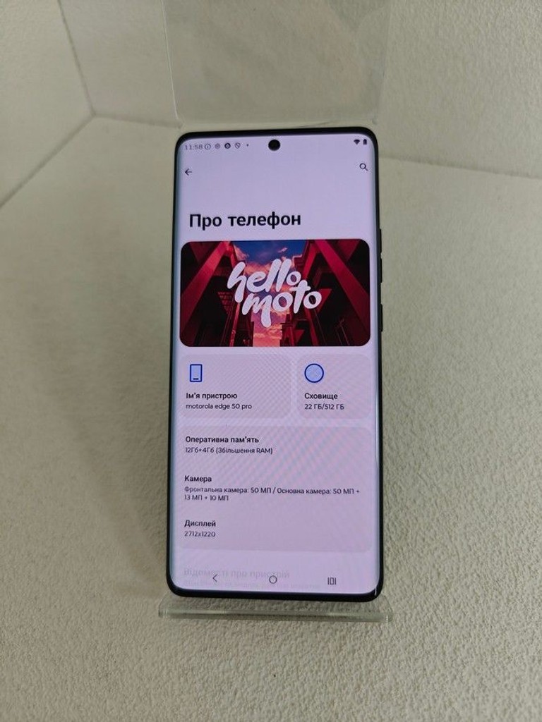 Объявление Motorola edge 50 pro 12/512gb Б/У