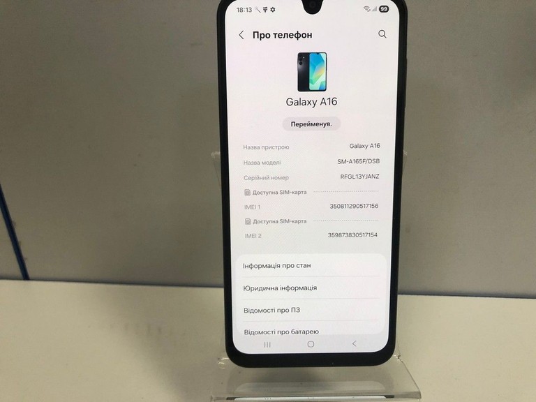 Объявление Samsung galaxy a16 4/128gb Б/У