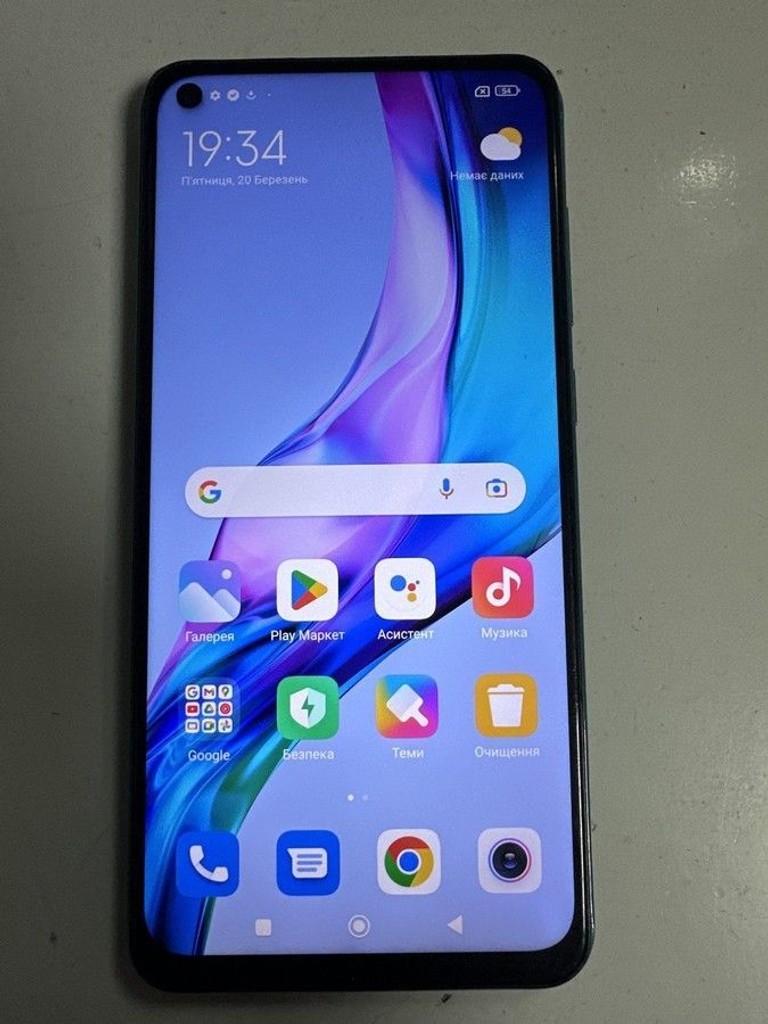 Купить Xiaomi Redmi Note 9 4/128GB Blue (no NFC) Б/У