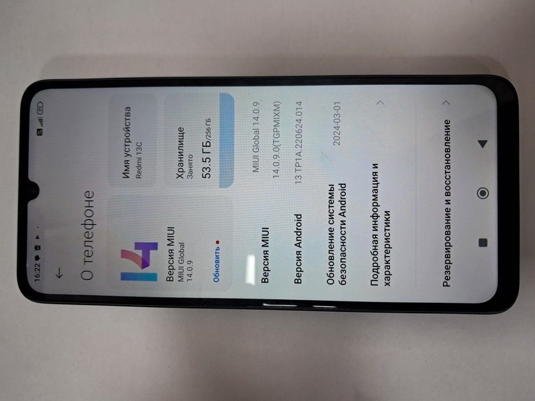 Купить Xiaomi redmi 13c 8/256gb Б/У