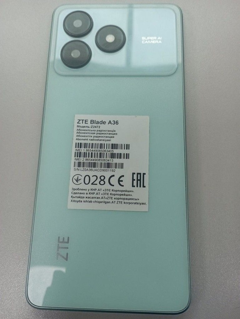 Оголошення Zte Blade A36 4/64GB Green Б/У