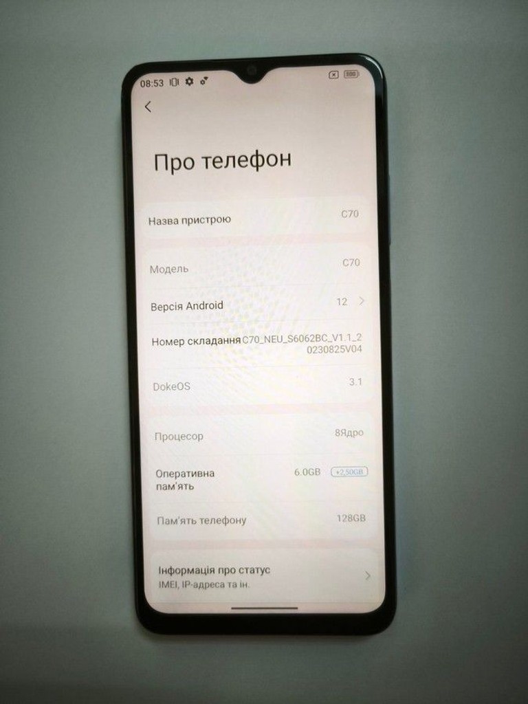 Оголошення Blackview Oscal C70 6/128GB Blue Б/У