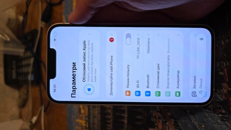 Apple iPhone 13 128GB Pink (MLPH3) Код:null. Изображение 9