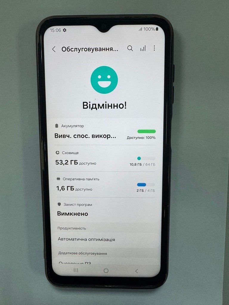 Объявление Samsung galaxy m13 sm-m135f 4/64gb Б/У