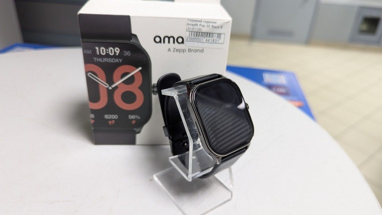 Оголошення Годинник годинник Б/У