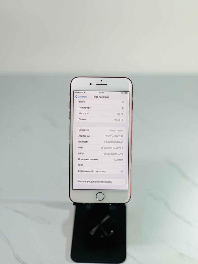 Дешево Apple iphone 7 plus 128gb з ломбарду
