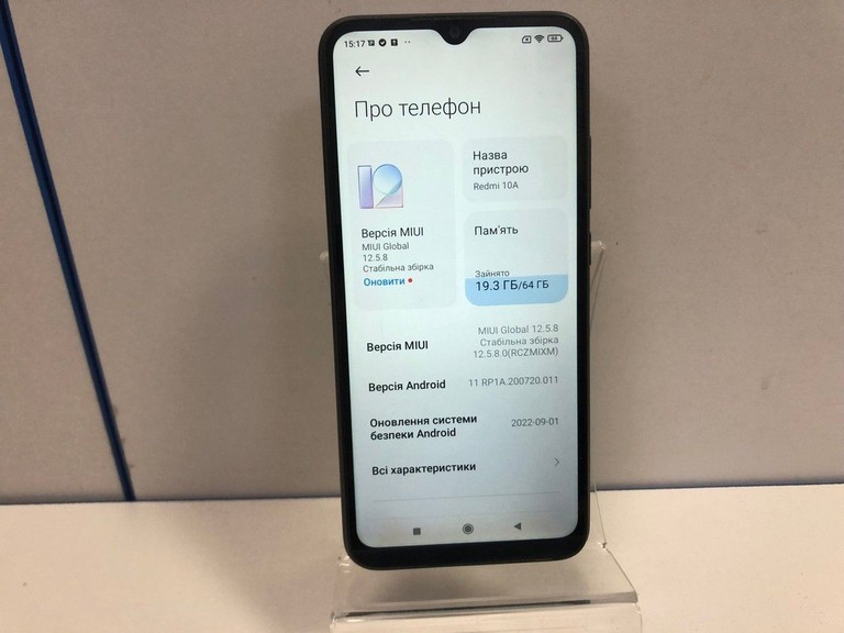 Оголошення Xiaomi Redmi 10A 3/64GB Blue Б/У