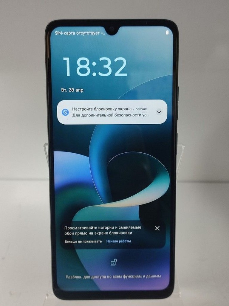 Оголошення Motorola moto g06 power 4/256gb Б/У