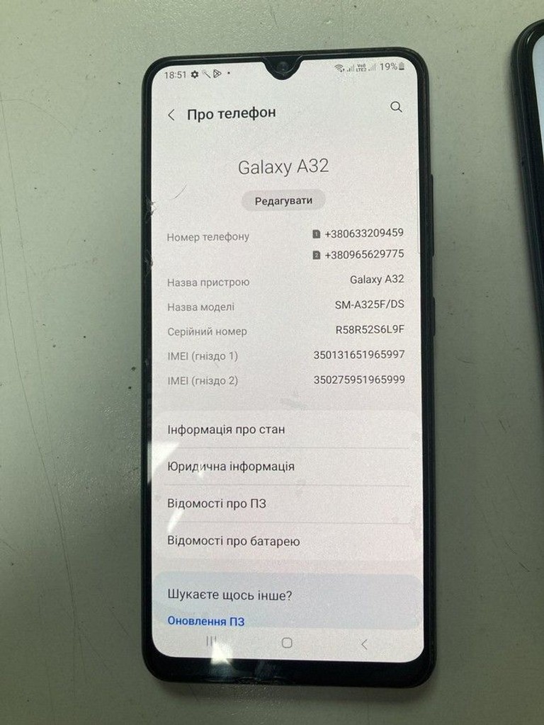 Объявление Samsung a325f galaxy a32 4/128gb Б/У