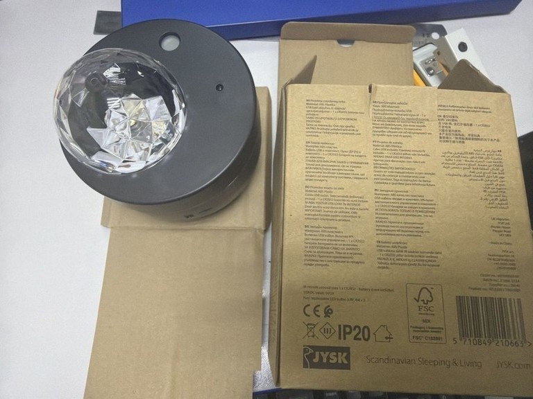 Дешиво Karlo galaxy projector с ломбарда