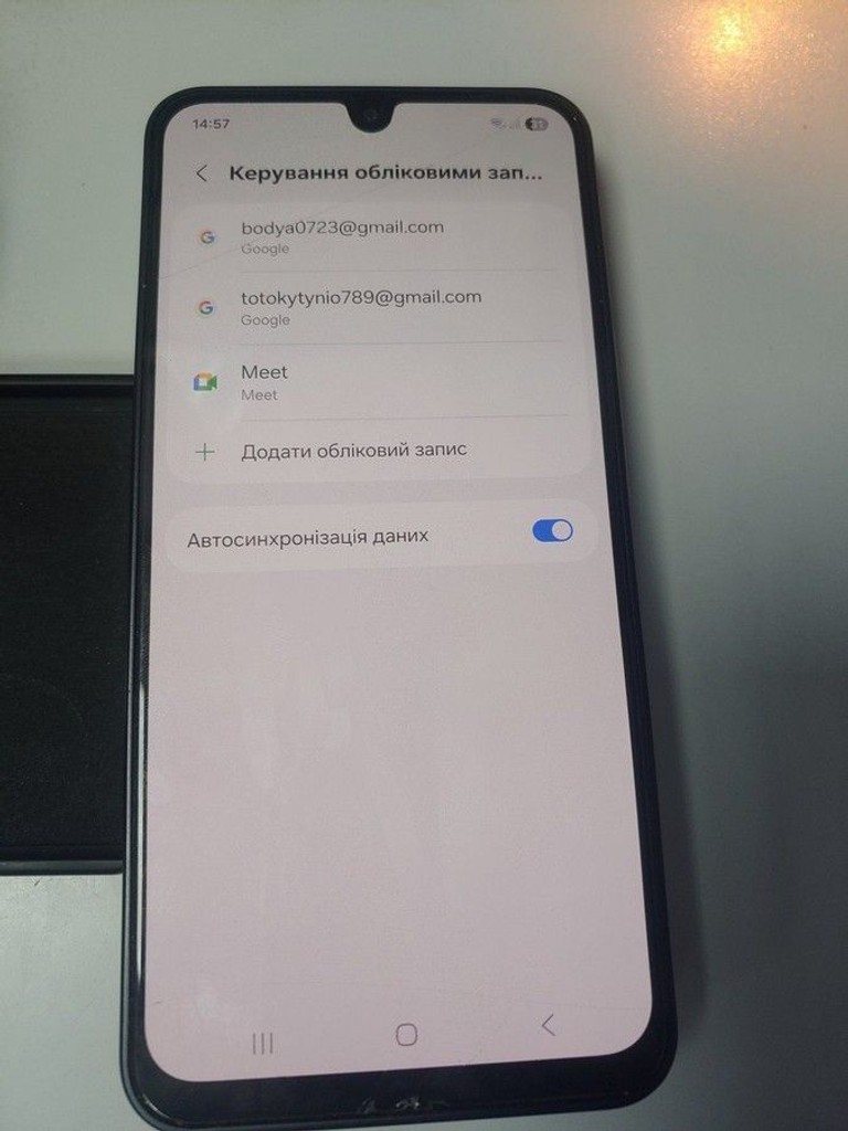 Розпродаж Samsung galaxy a17 4g 4/128gb, продавець Техноскарб