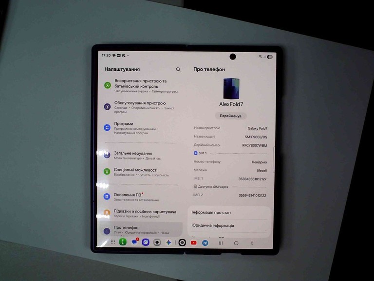 Дешево Samsung galaxy fold7 16/1tb з ломбарду