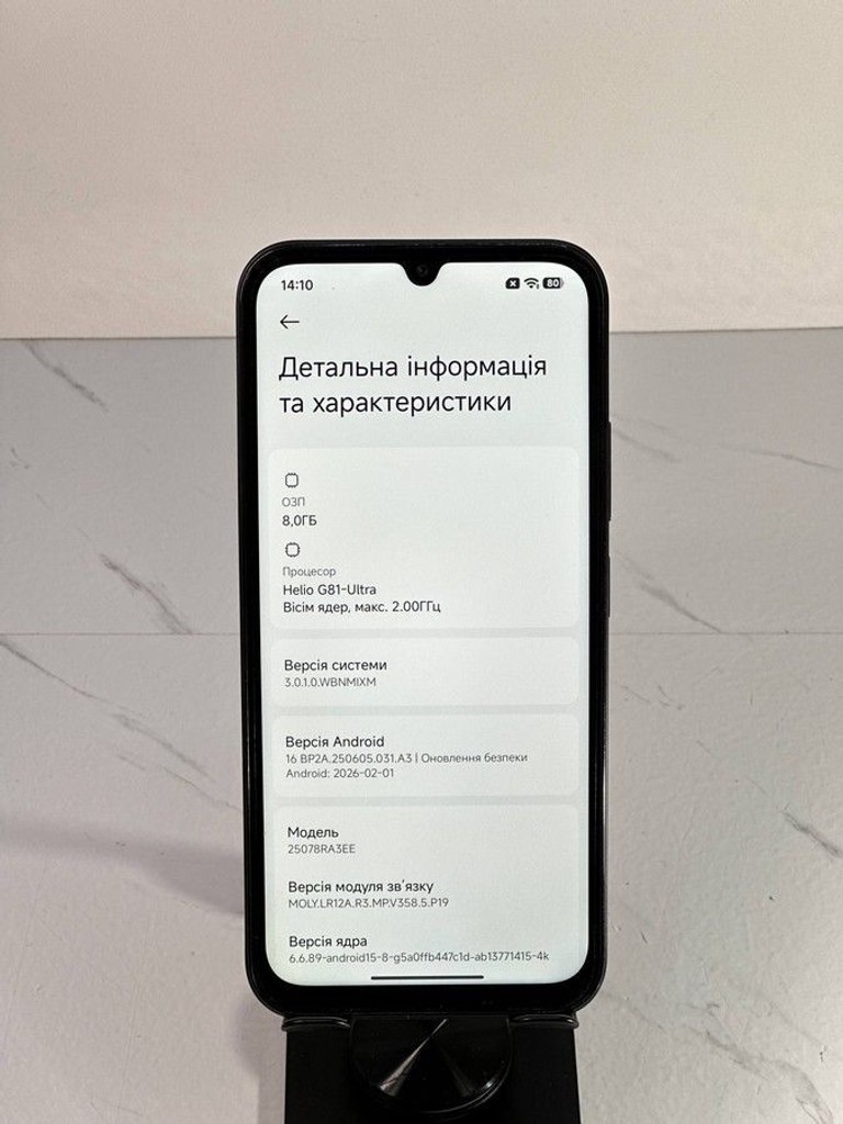 Дешево Xiaomi redmi 15c 4g 8/256gb з ломбарду