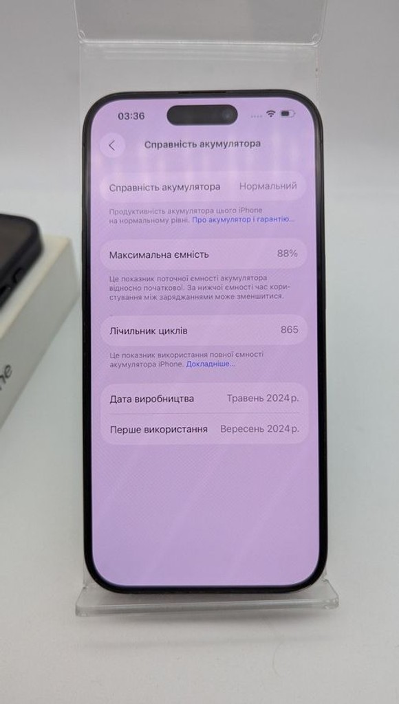 Дешиво Apple iphone 15 pro 128gb с ломбарда