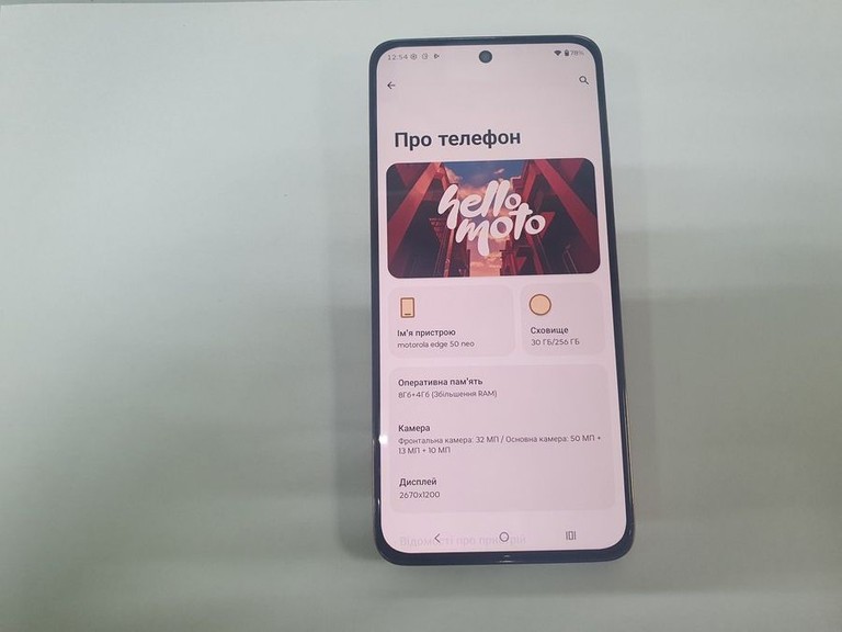 Купить Motorola edge 50 neo 8/256gb Б/У