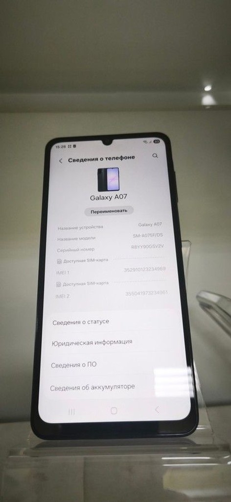 Розпродаж Samsung galaxy a07 4/128gb, продавець Техноскарб