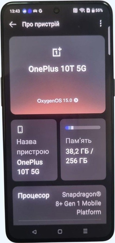 Купить Oneplus 10t 5g 16/256gb Б/У