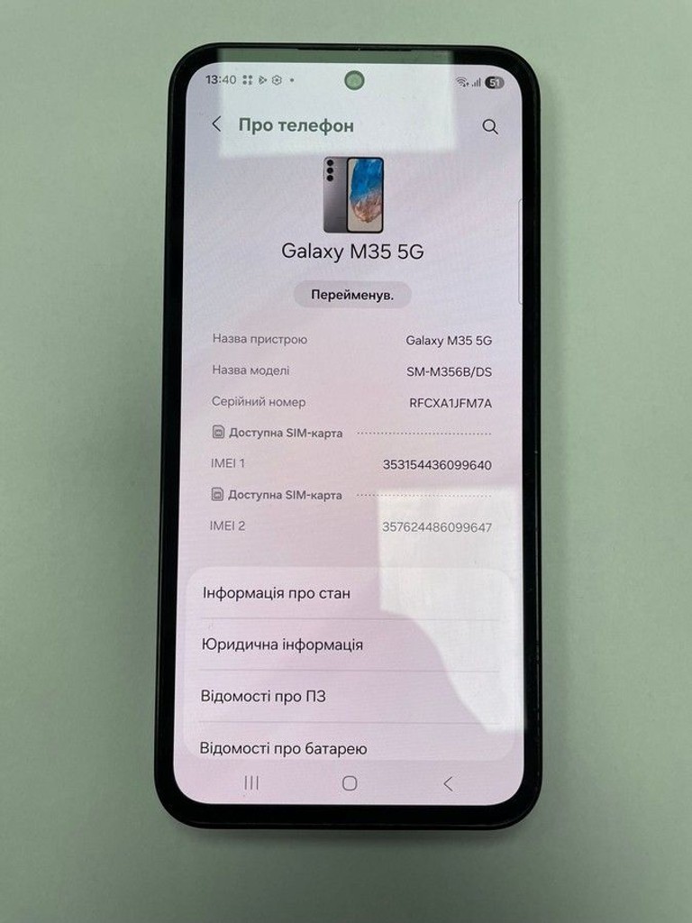 Купить Samsung galaxy m35 5g 6/128gb Б/У