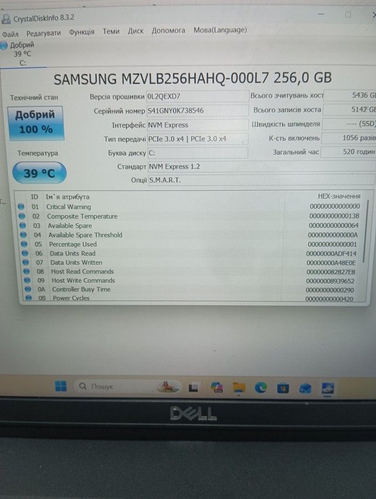 Dell 15/core i5-1135g7 ddr4/16gb ddr4/ssd 256 gb/*інтегрована Код:01-200941843. Зображення 9