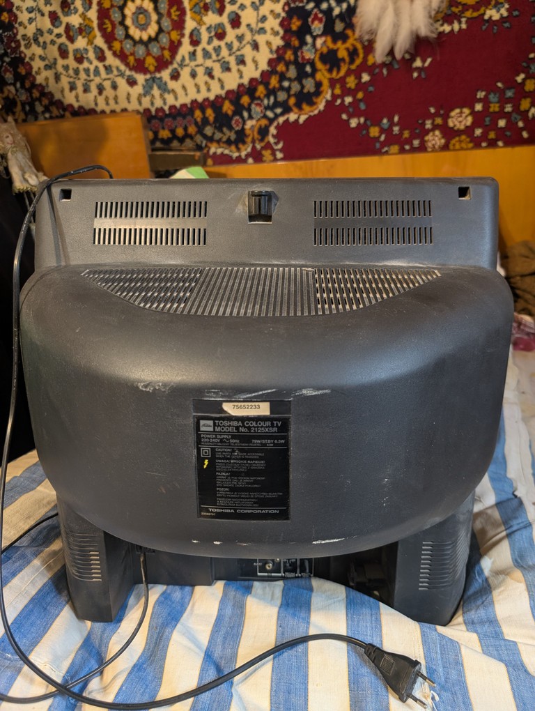 Дешево TOSHIBA 2125xsr з ломбарду