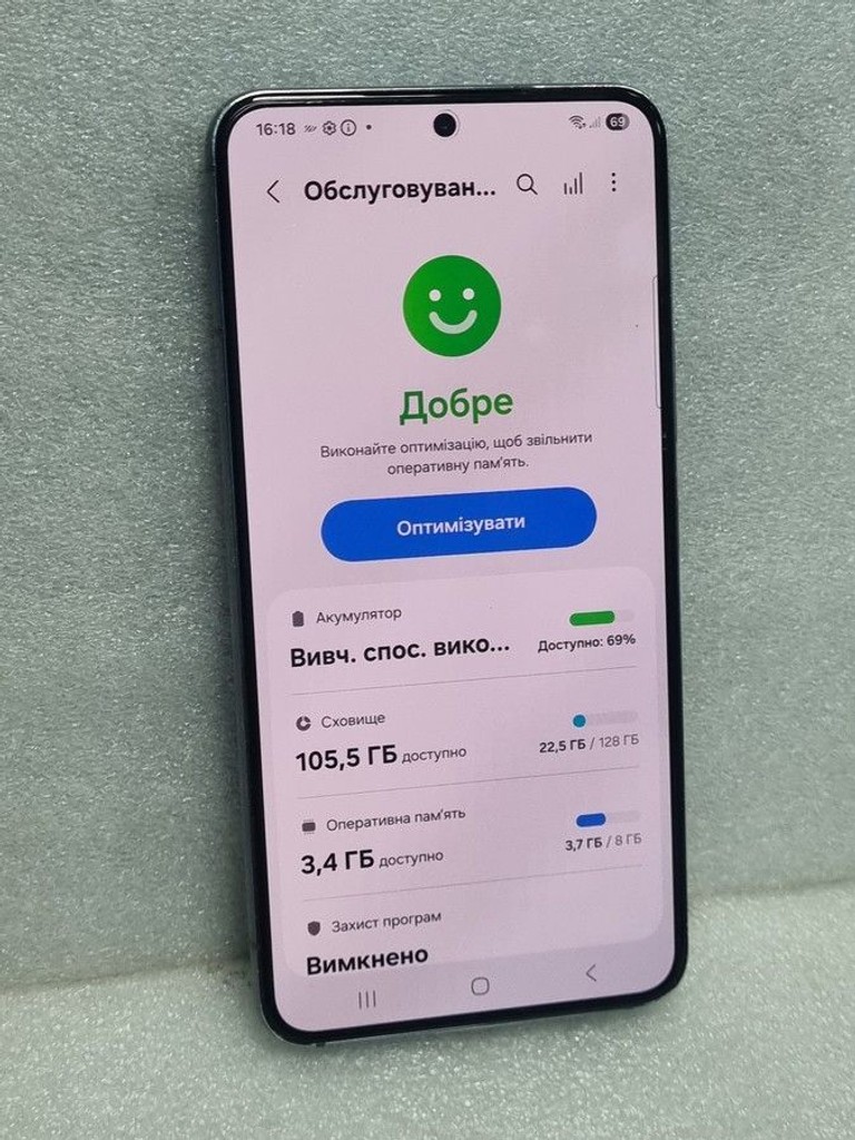 Розпродаж Samsung s901b galaxy s22 8/128gb, продавець Техноскарб