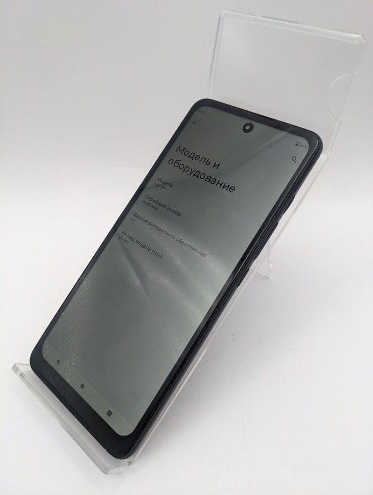 Дешево Motorola moto g60s 6/128gb з ломбарду