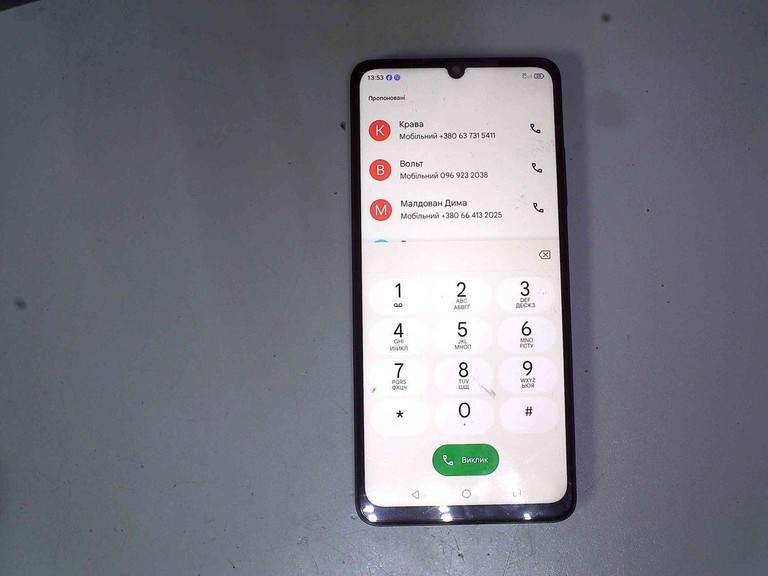 Оголошення Zte blade a56 4/128gb Б/У