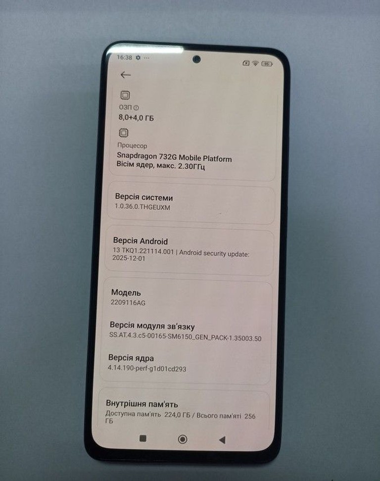 Розпродаж Xiaomi redmi note 12 pro 12/256gb, продавець Техноскарб