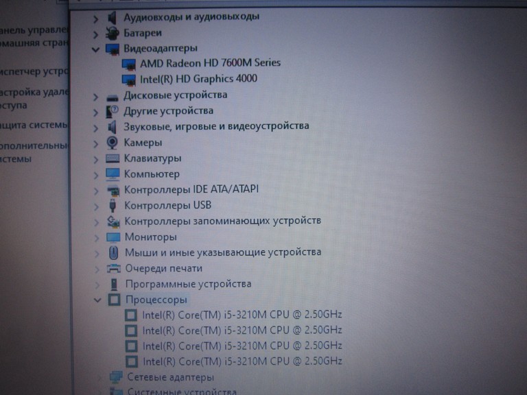 Оголошення i5-3210m/6GB/500GB/2 видеокарты/USB 3.0/HDMI/15.6"/ Dell Inspiron 5520 Б/У