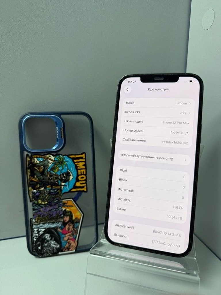 Apple iphone 12 pro max 128gb Код:01-200949283. Зображення 5
