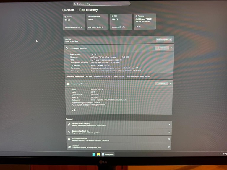 Дешево Asus Tuf з ломбарду