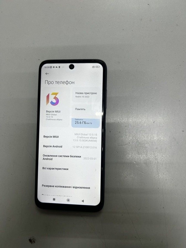 Дешево Xiaomi redmi 10 2022 4/64gb з ломбарду