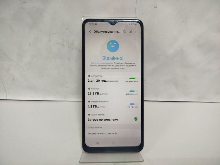 Оголошення Samsung a047f galaxy a04s 4/64gb Б/У