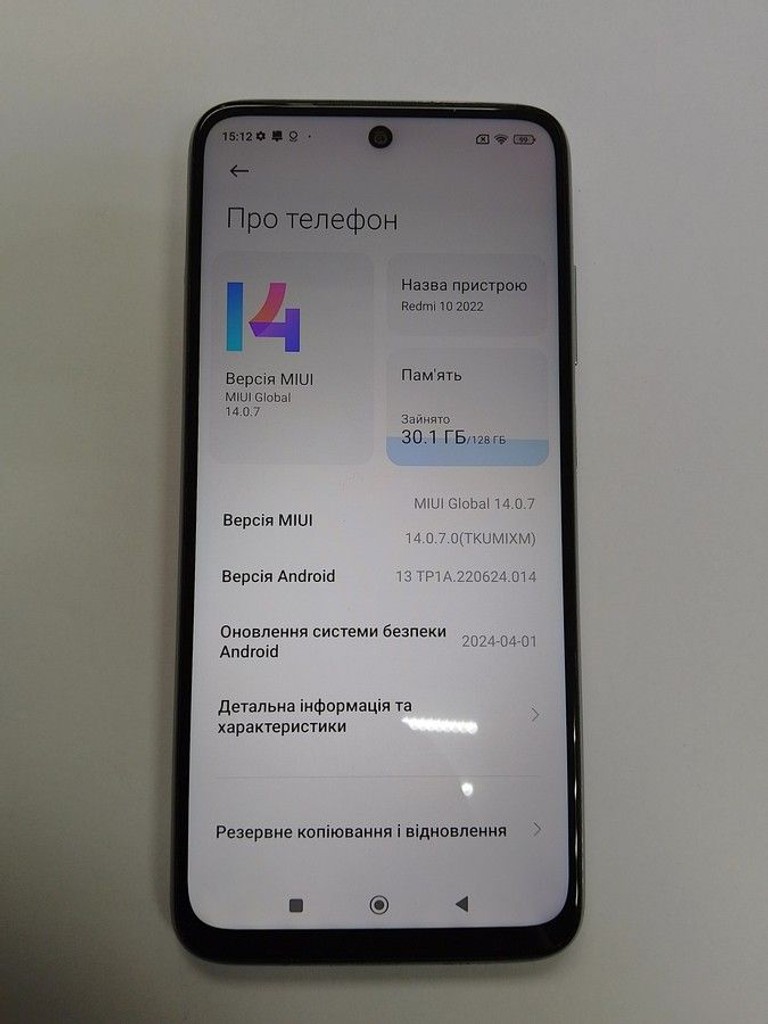 Xiaomi redmi 10 4/128gb Код:01-200955664. Зображення 6
