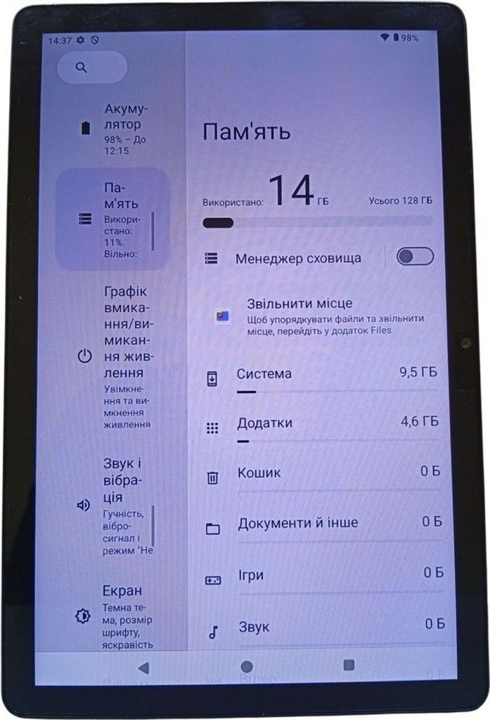 Дешево Chuwi Hi10 X Pro з ломбарду