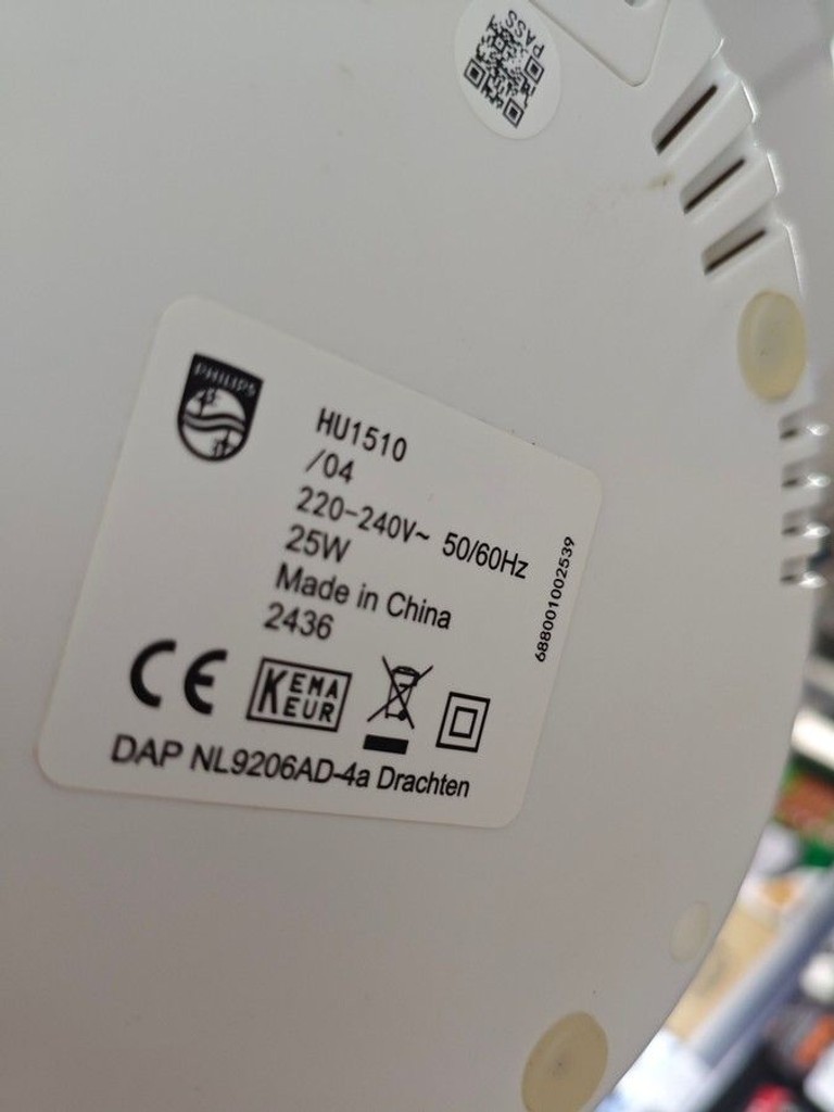 Philips HU1510/04 Код:01-200957045. Зображення 5