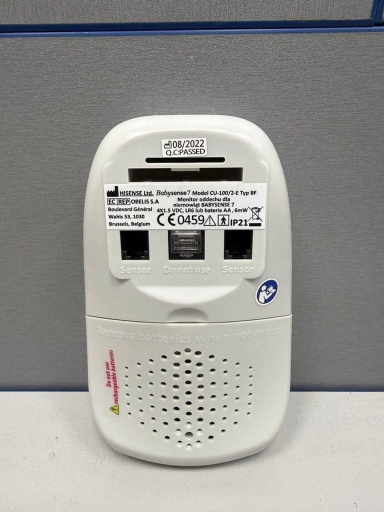 Розпродаж Babysense 7 cu-100, продавець Техноскарб