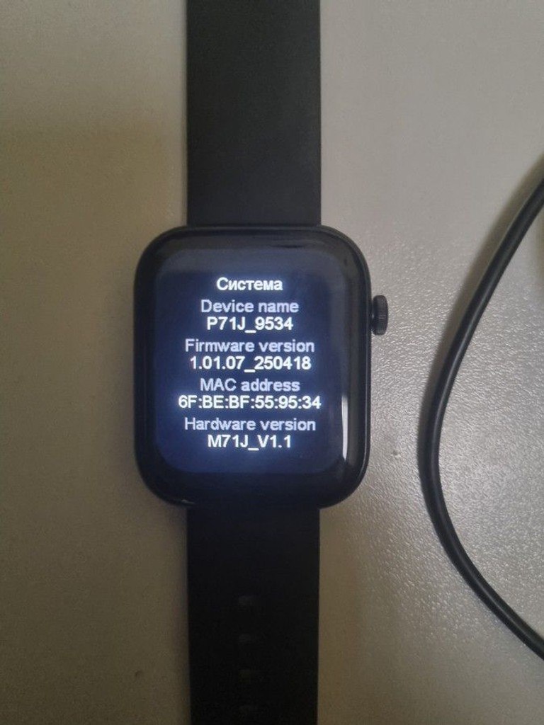 Дешиво Colmi P71 Black с ломбарда