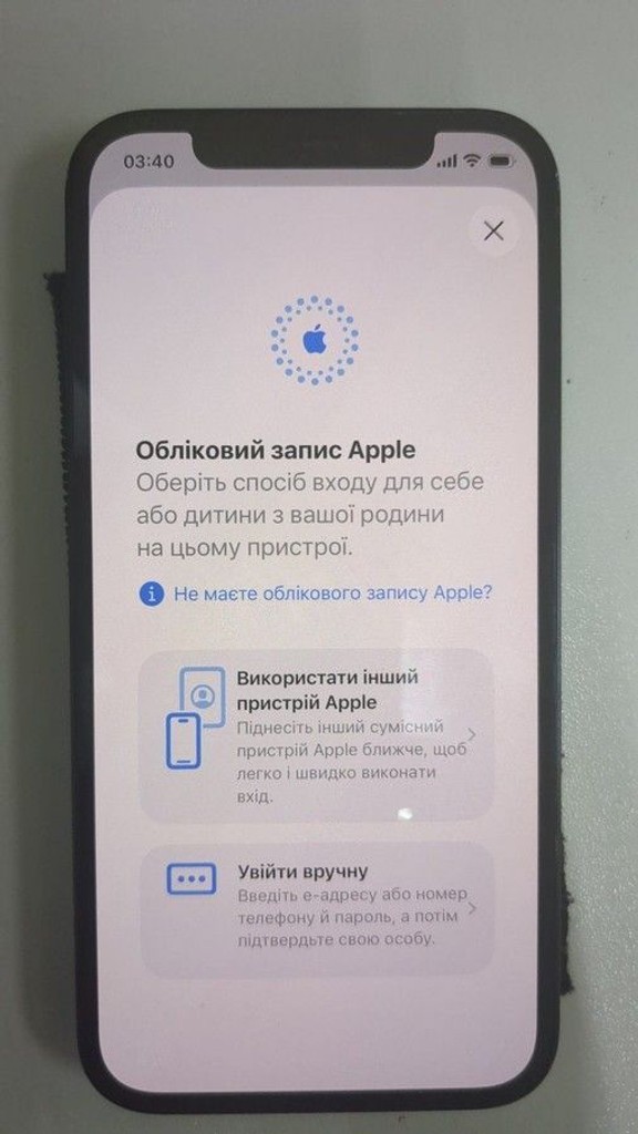Объявление Apple iPhone 12 128GB (PRODUCT)RED Б/У