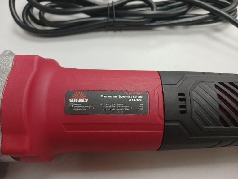 Дешево Vitals master ls1275ht з ломбарду