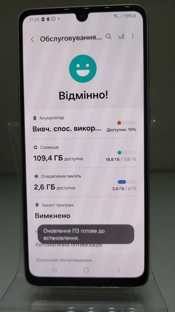 Дешево Samsung galaxy a33 5g 6/128gb з ломбарду