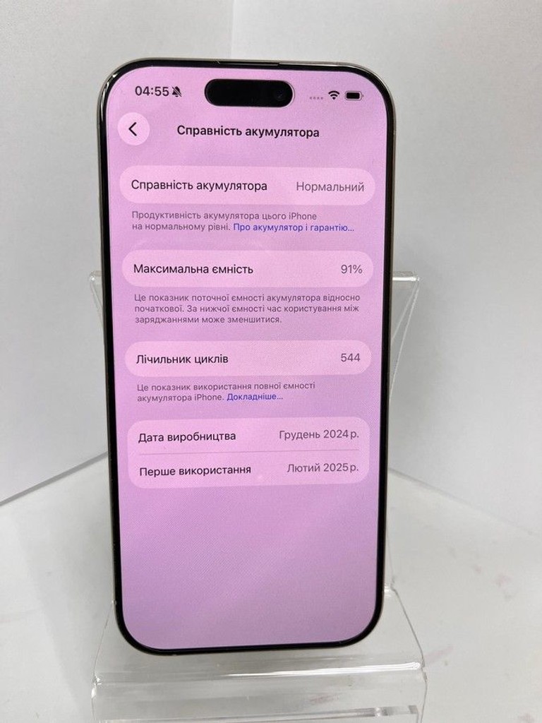 Apple iphone 16 pro 256gb Код:01-200962527. Зображення 6