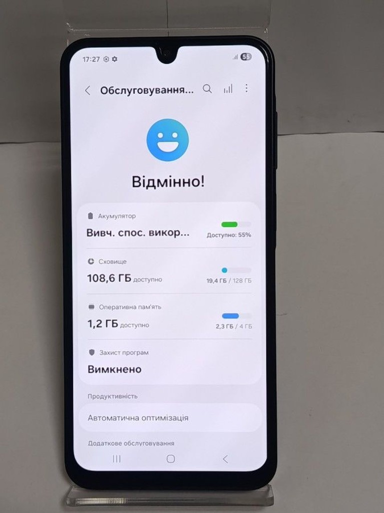 Дешиво Samsung galaxy a17 4g 4/128gb с ломбарда