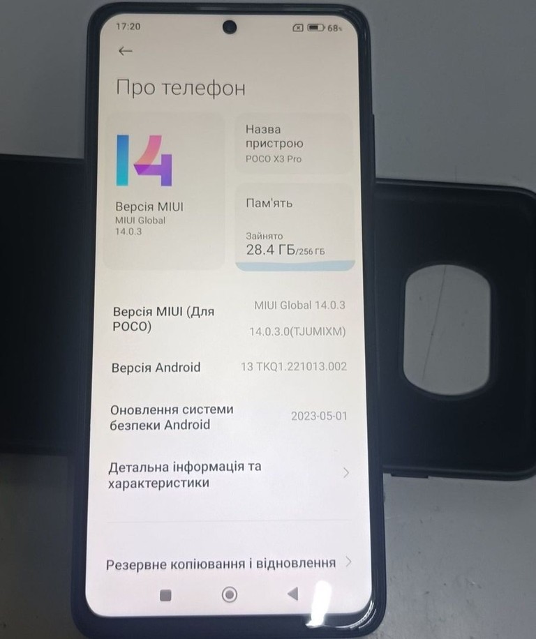 Купити Xiaomi poco x3 pro 8/256gb Б/У