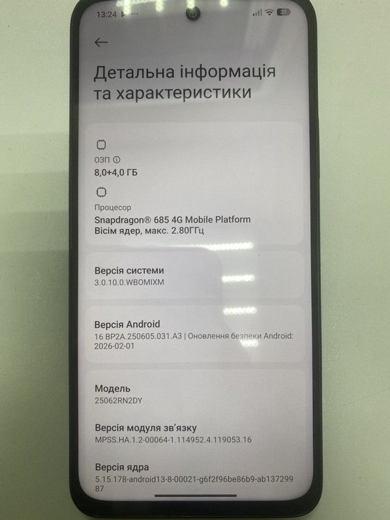 Оголошення Xiaomi redmi 15 4g 8/256gb Б/У