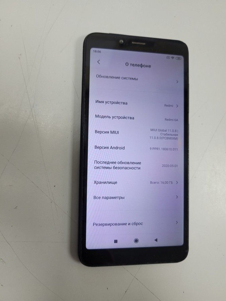 Купити Xiaomi Redmi 6A 2/16GB Black Б/У