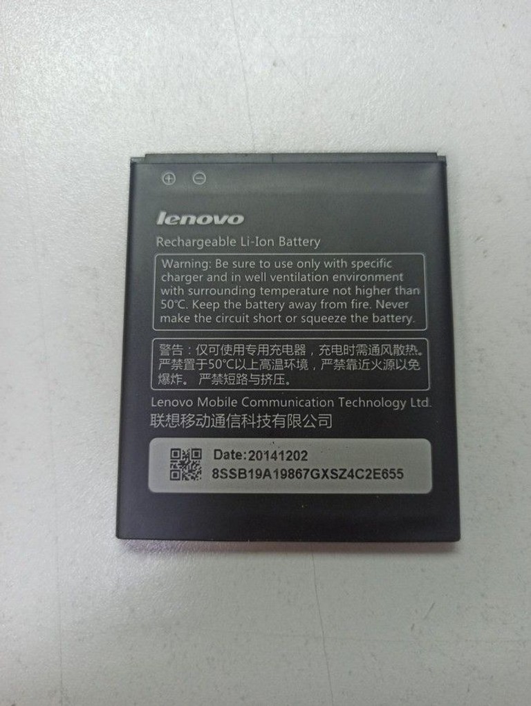 Купить Lenovo a536 Б/У