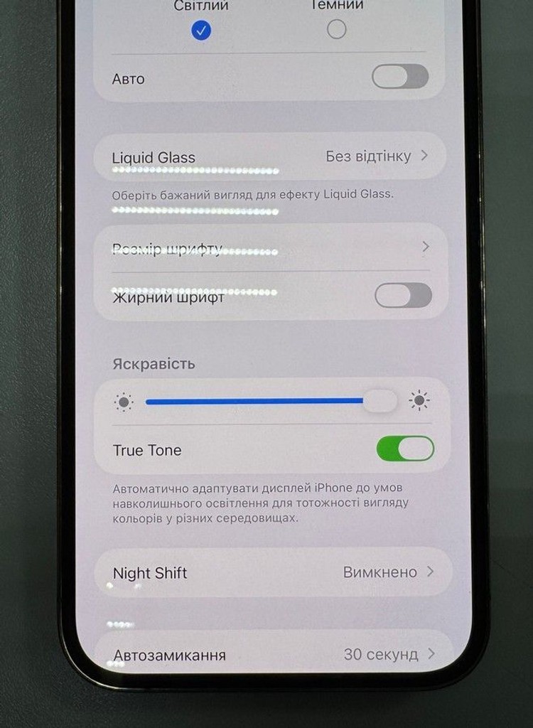 Розпродаж Apple iphone 12 pro max 256gb, продавець Техноскарб
